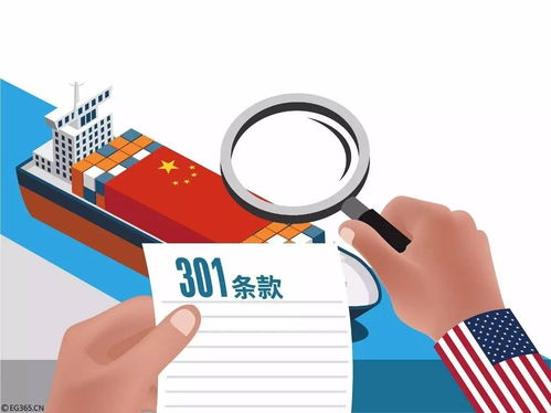 紧固件转口欧洲的策略 台山视角下的合理规避与国内贸易代理角色