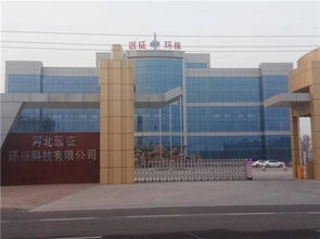 以优质产品与专业服务，河北远征环保打造国内贸易代理标杆企业