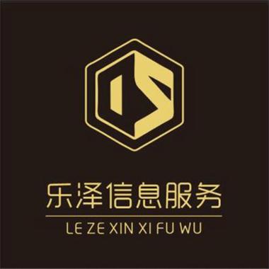 构建型企业服务的全链条赋能体系——探析管理咨询、知识产权与贸易代理的协同价值
