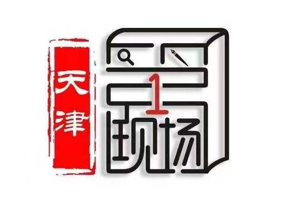 项目:组织文化艺术交流活动;玩具,动漫及游艺用品销售;国内贸易代理